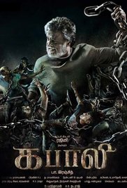 Kabali 2016 Camrip In Tamil Lenguage Movie